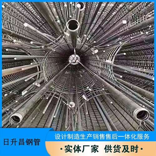 湖口法兰式声测管规格