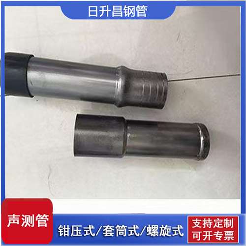 湖口声测管检测前准备工作有哪些