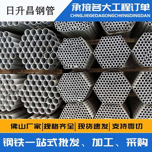 湖口声测管的性能检测试验