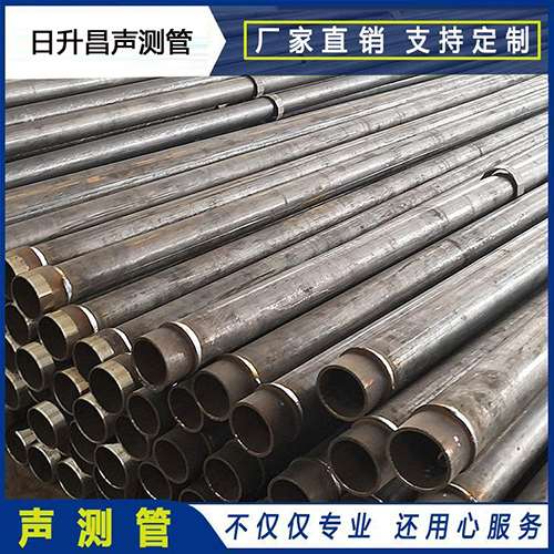 湖口声测管外观质量有哪些要求？